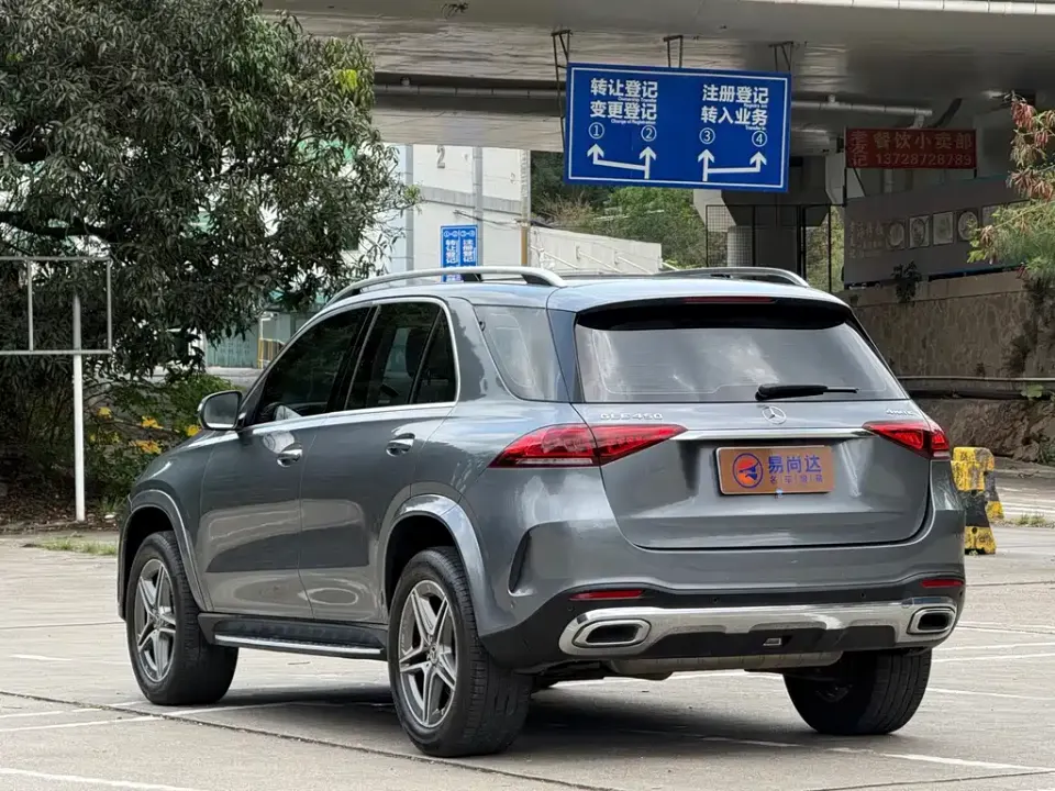 Mercedes-Benz GLE (Import)