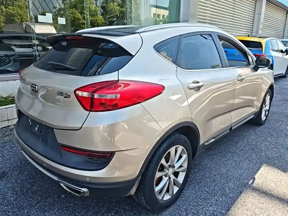 Geely Emgrand GS