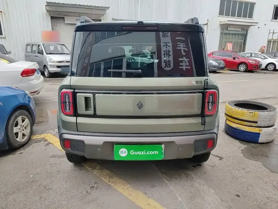 Baojun Yueye Plus
