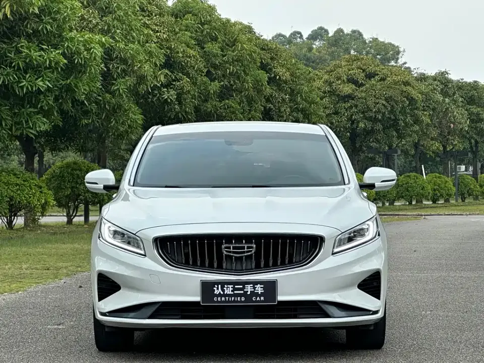 Geely Borui