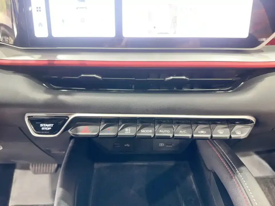 Geely Binyue