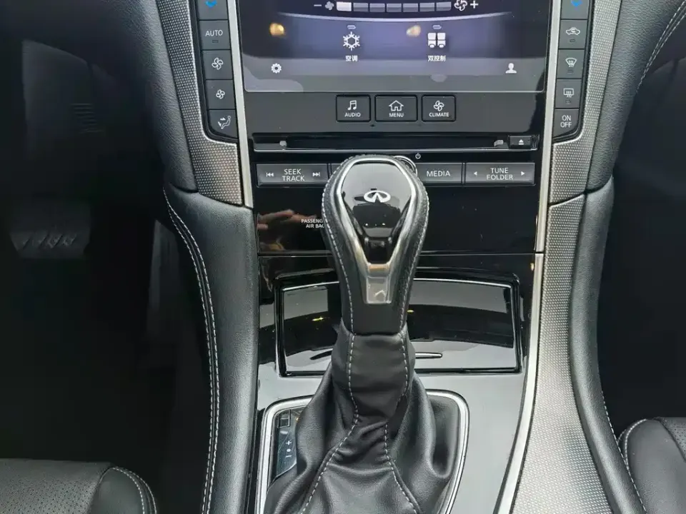 Infiniti Q50L