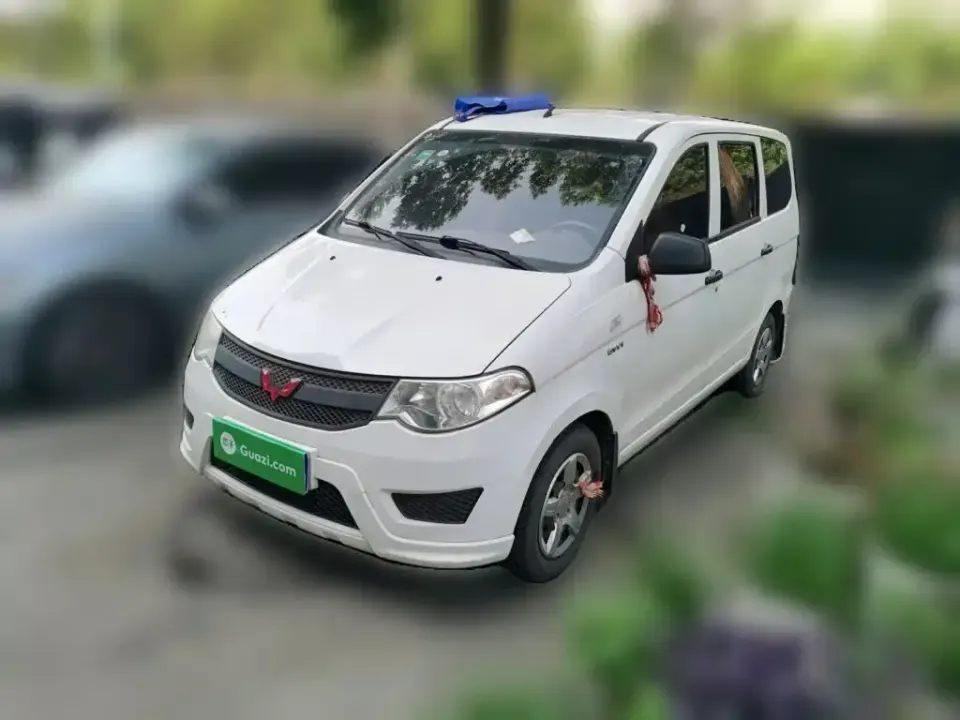 Wuling Hongguang