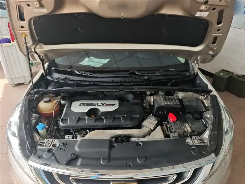 Geely Emgrand GS