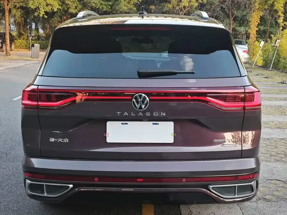 Volkswagen Talagon