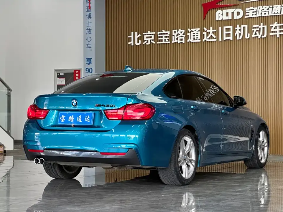 BMW 4 Series