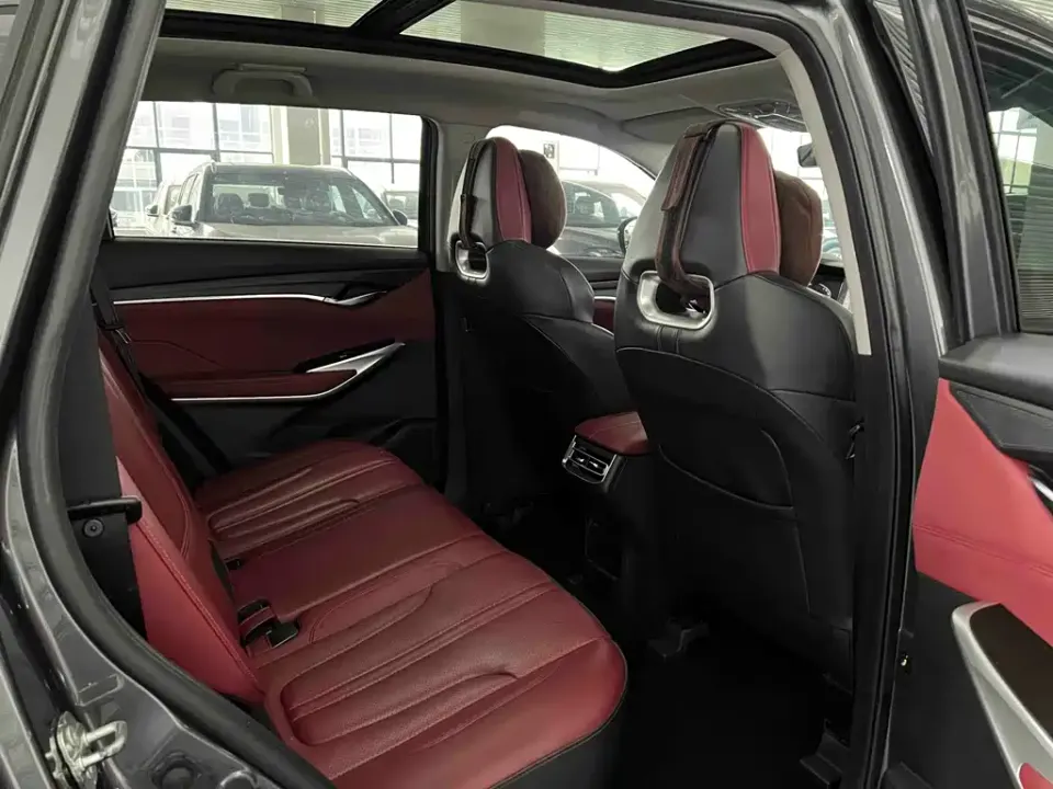 Changan CS75 Plus