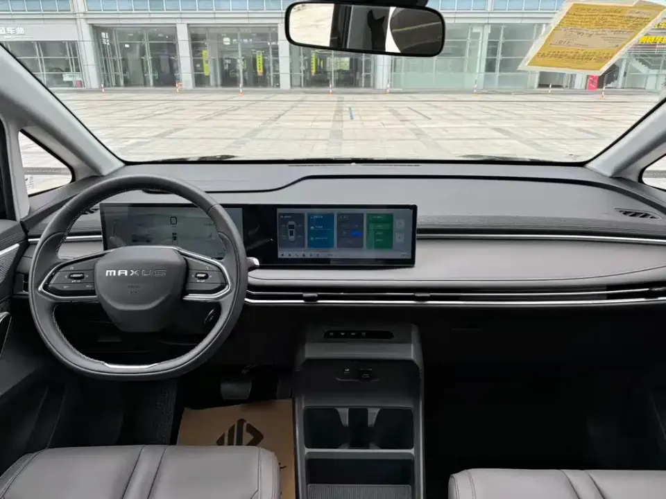 Maxus Dajia 7
