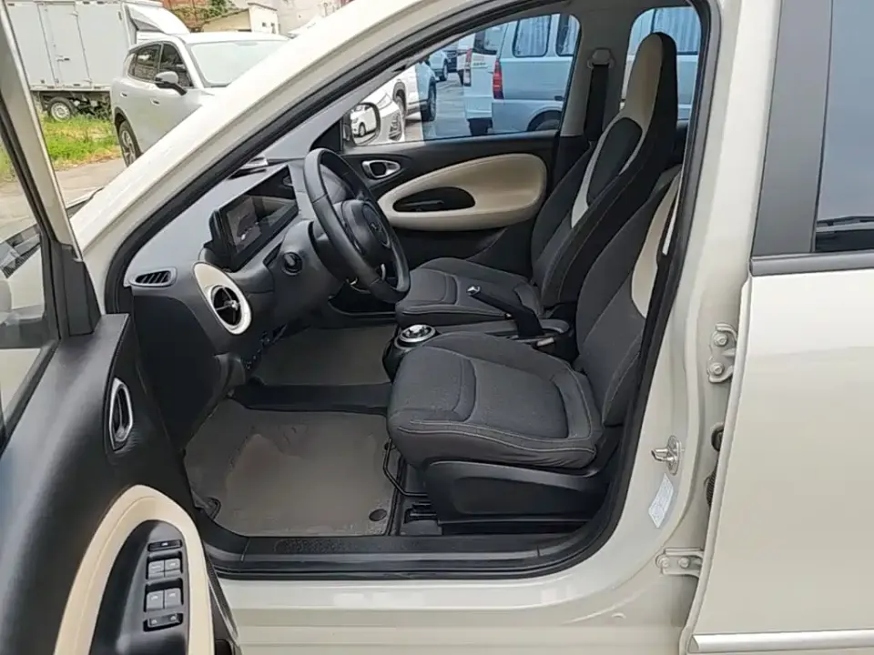Wuling Bingo