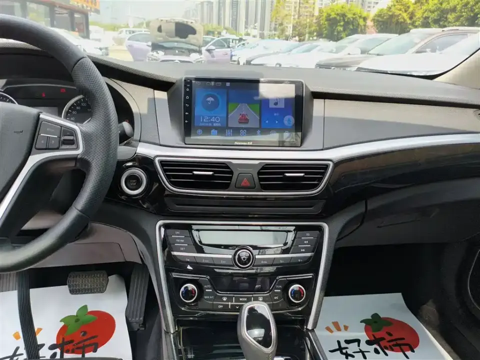 Geely Borui
