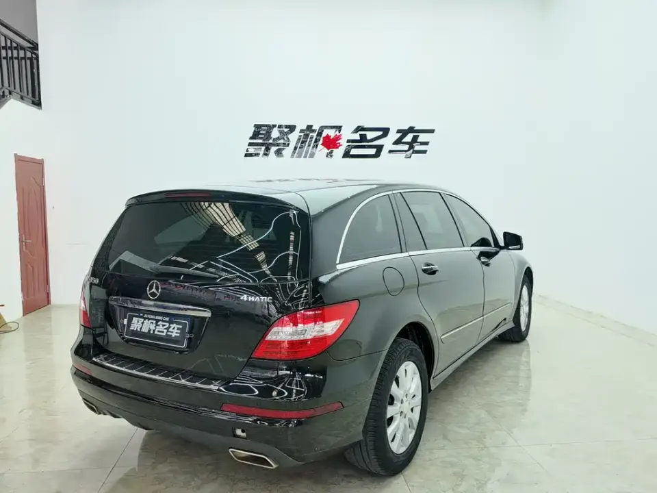 Mercedes-Benz R-Class