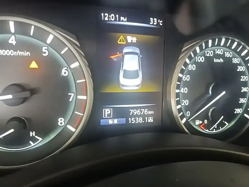 Infiniti Q50L