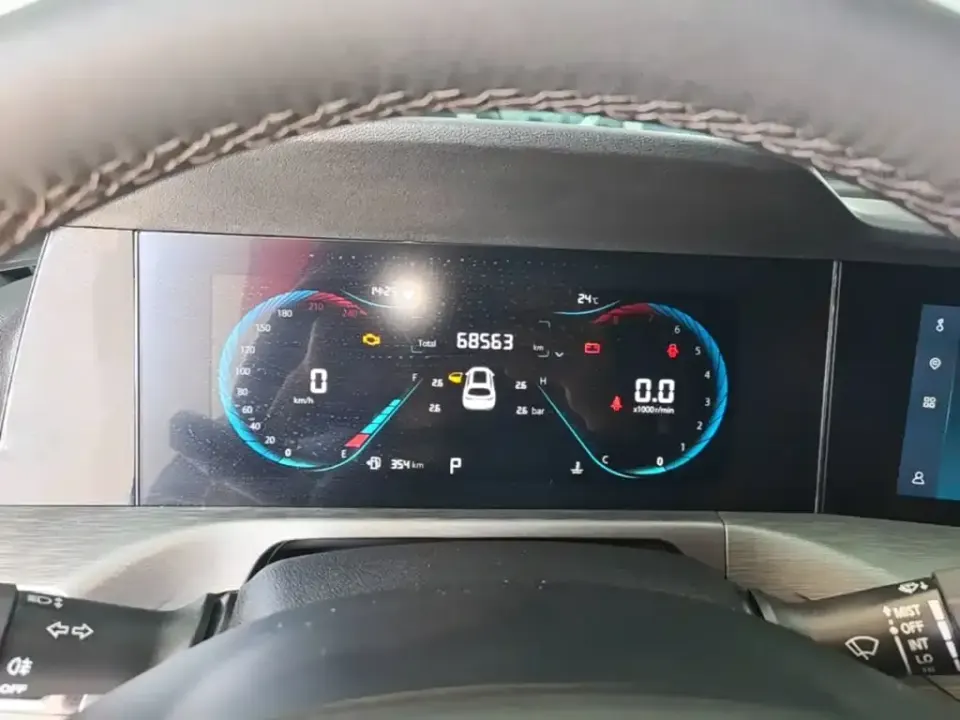 Changan CS35PLUS