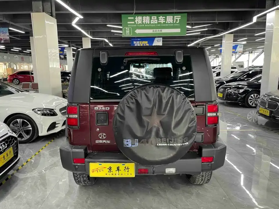 Beijing Off-Road BJ40