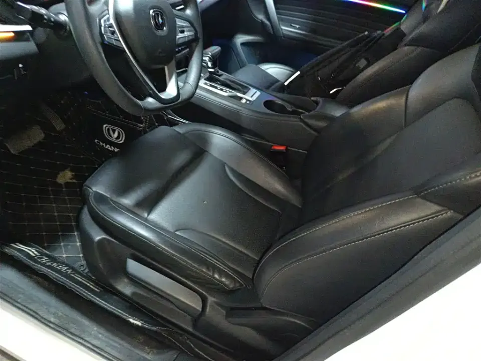 Changan CS35PLUS