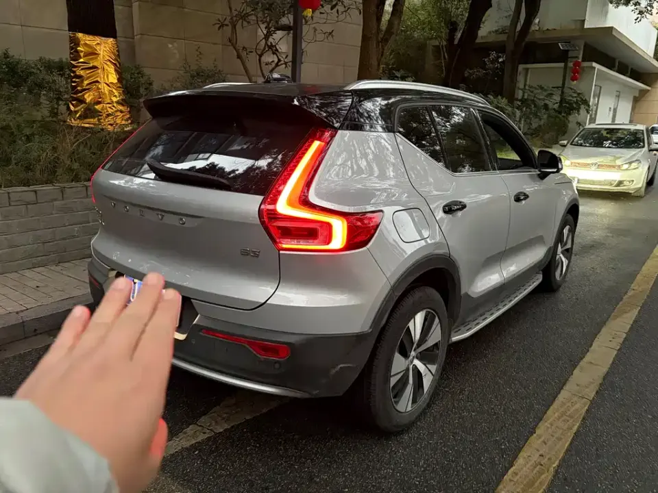 Volvo XC40