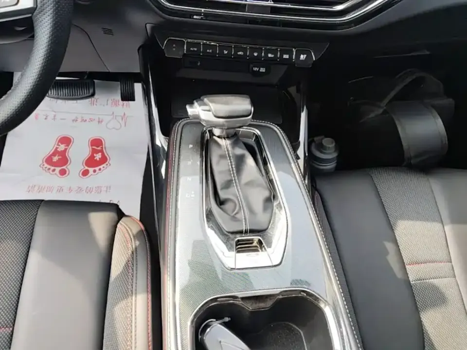 Oshan Oushang X5