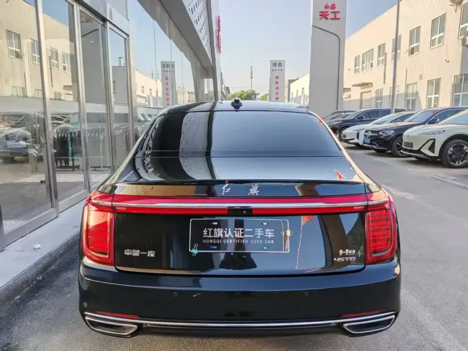 Hongqi Hongqi H9
