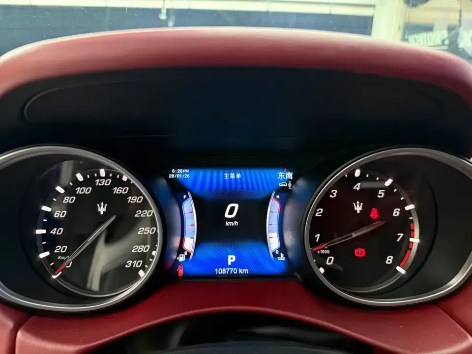 Maserati Levante