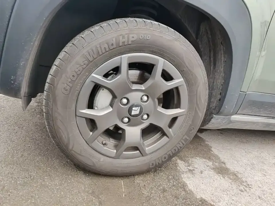 Baojun Yueye Plus