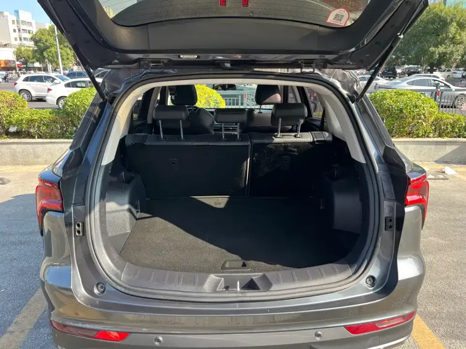 Changan CS75 Plus