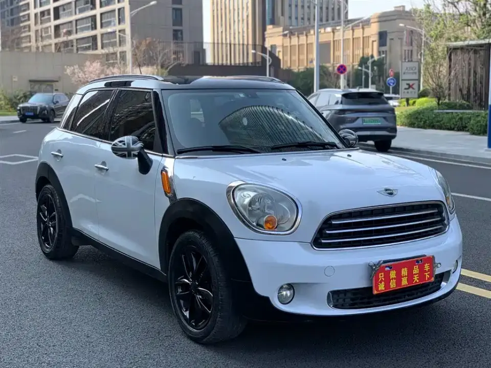 MINI Mini Countryman