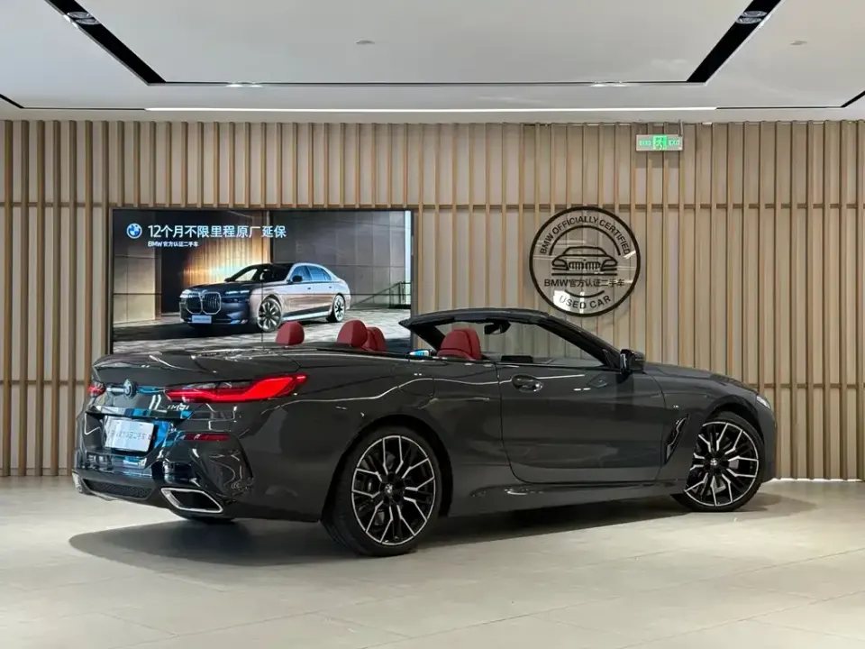 BMW 8 Series