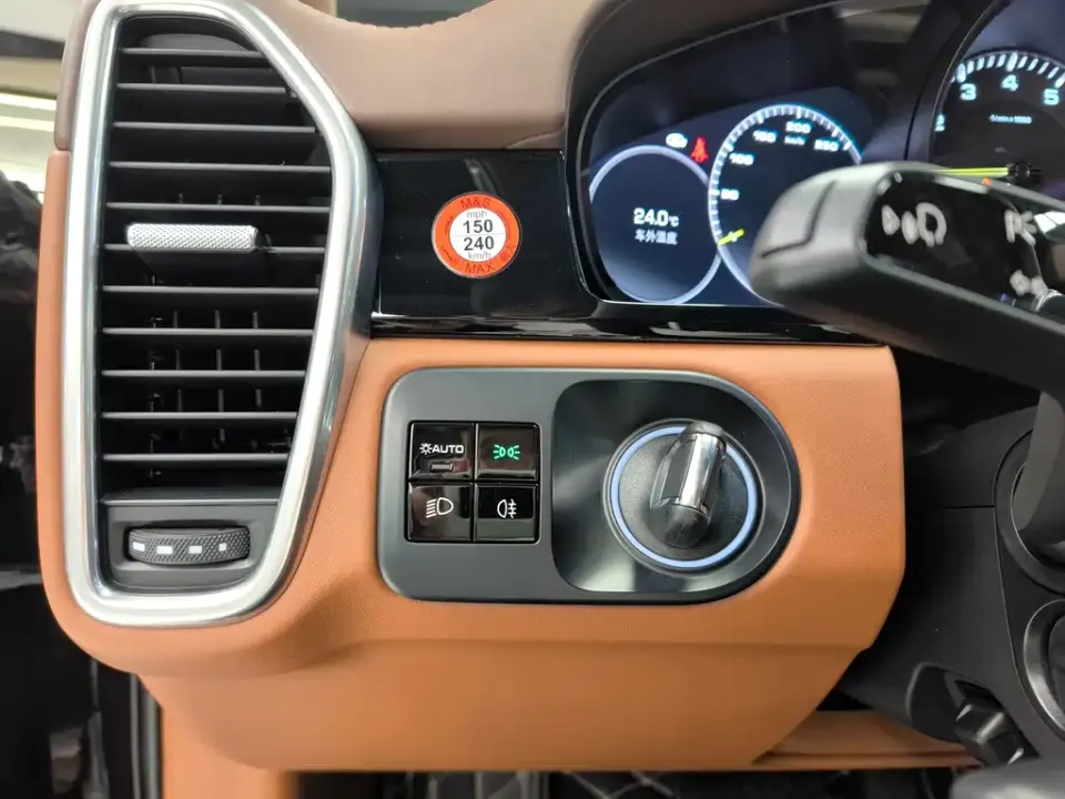 Porsche Cayenne Hybrid