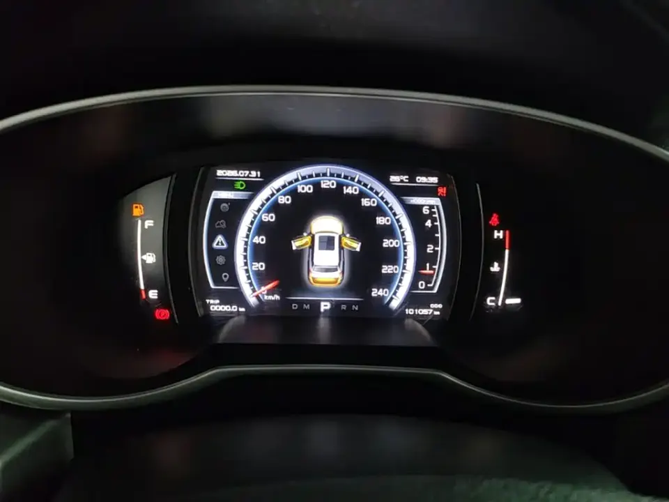 Geely Boyue