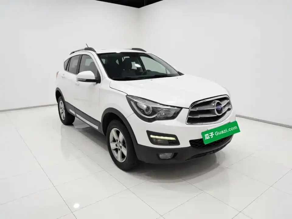 Haima Haima S5