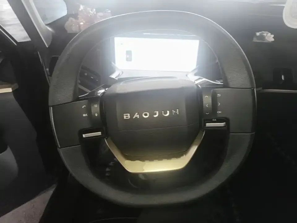 Baojun KiWi EV