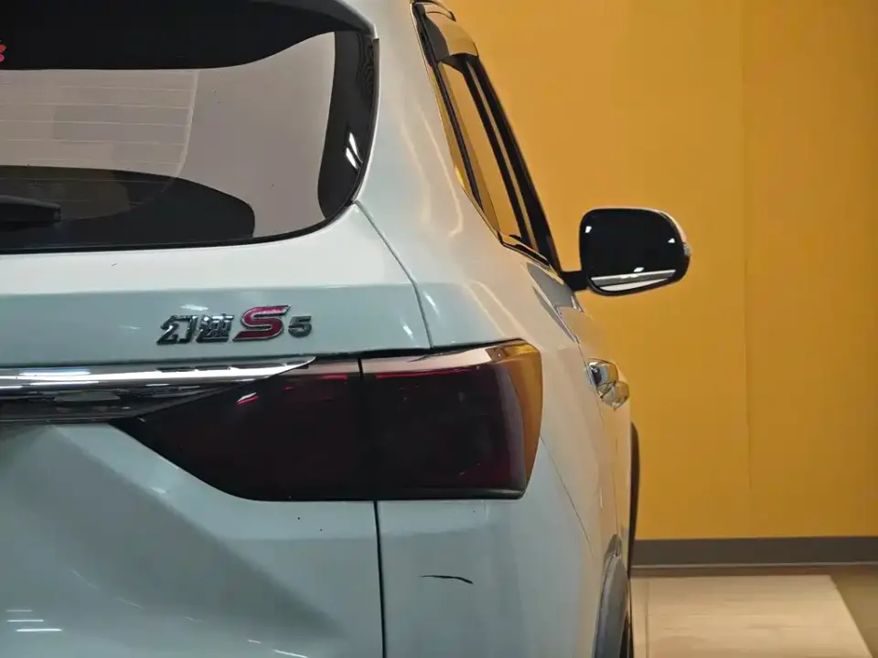 Huasu Huansu S5