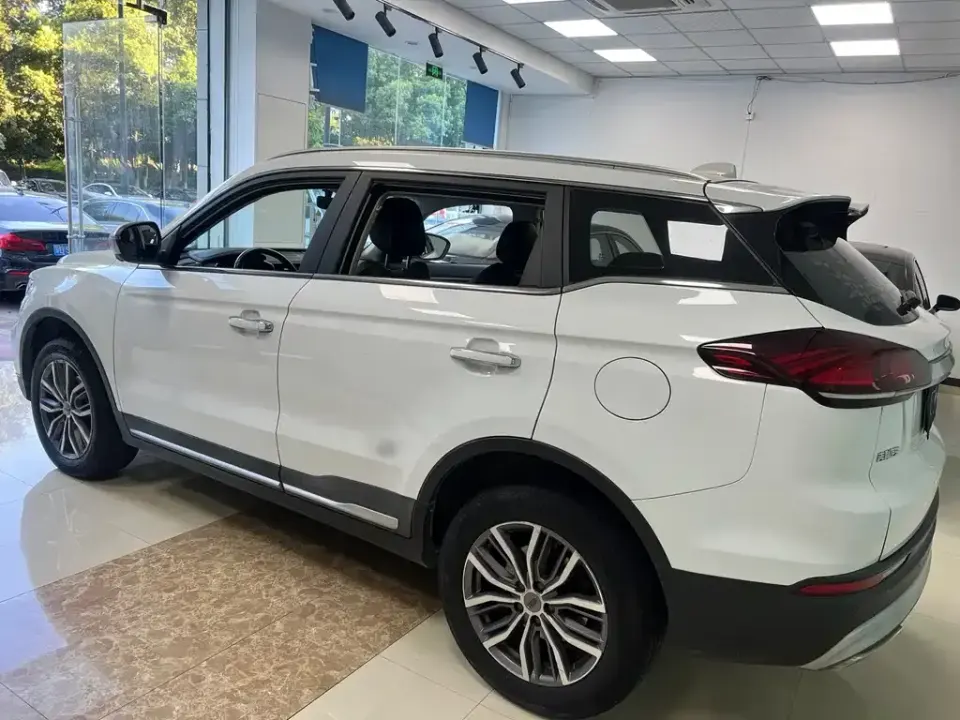 Geely Boyue