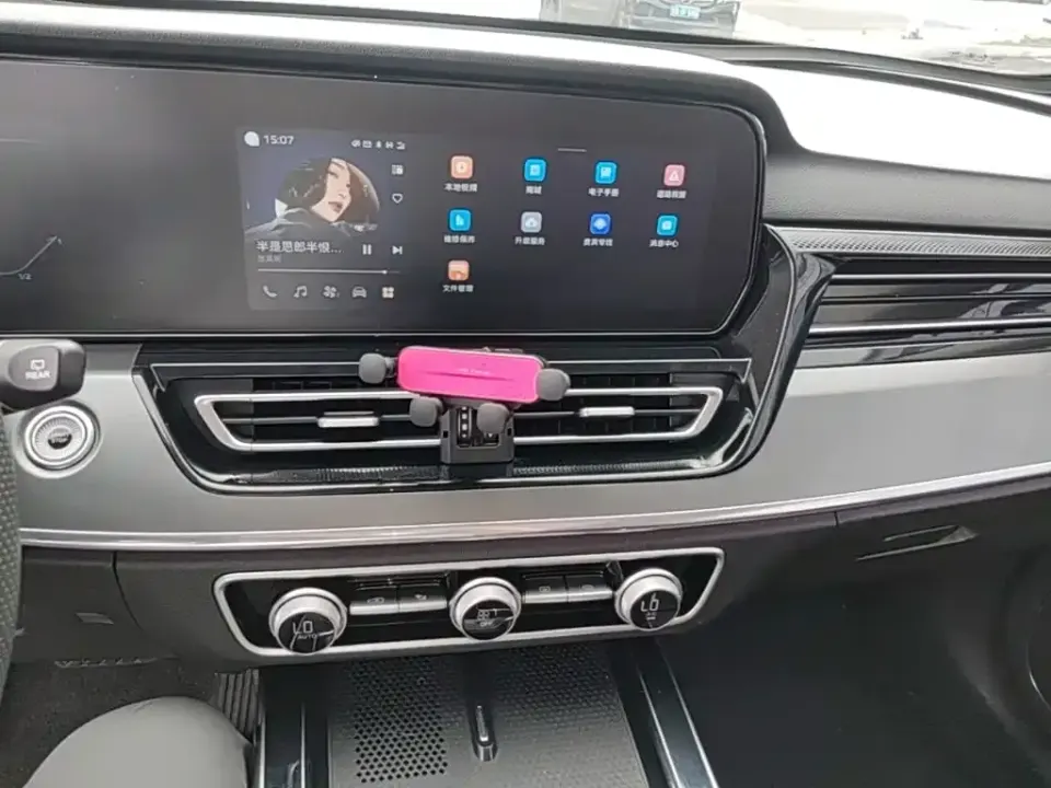 Hongqi Hongqi HS5