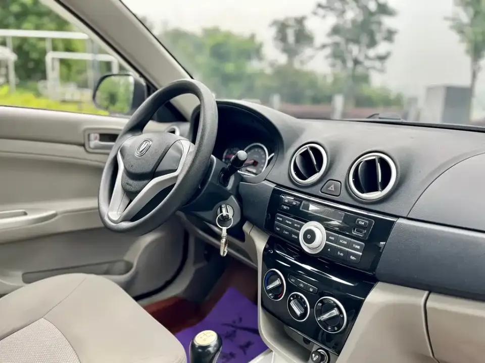 Changan V3