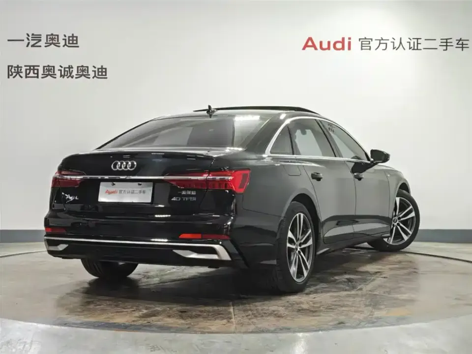 Audi A6L