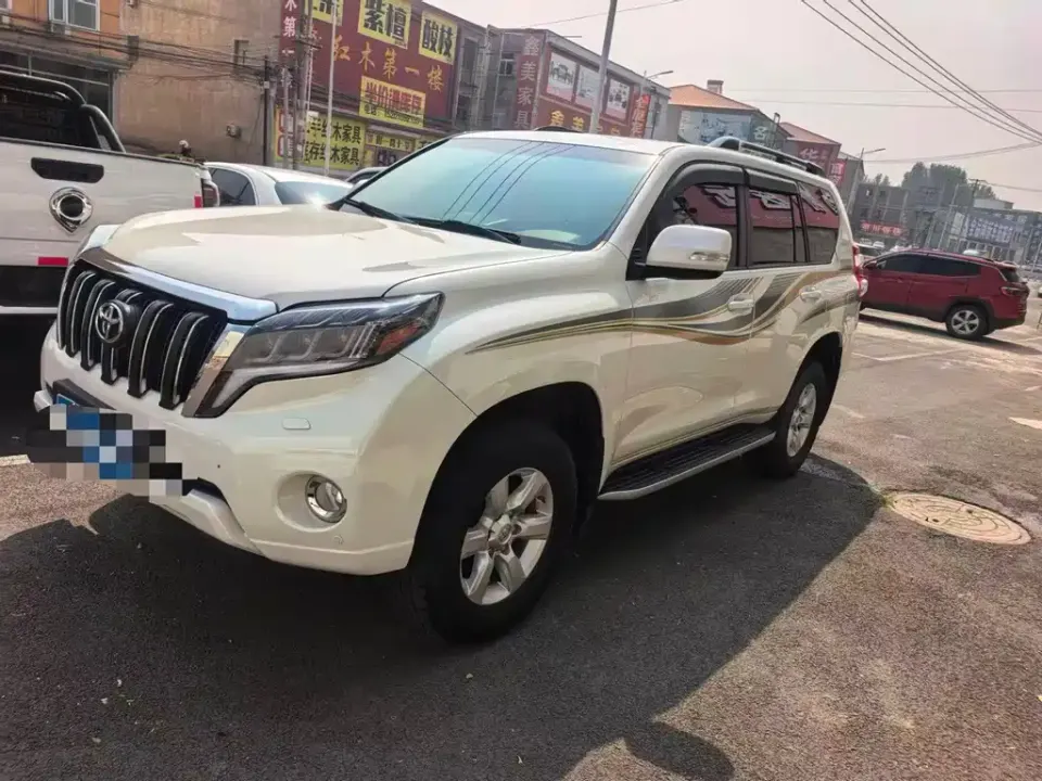 Toyota Prado