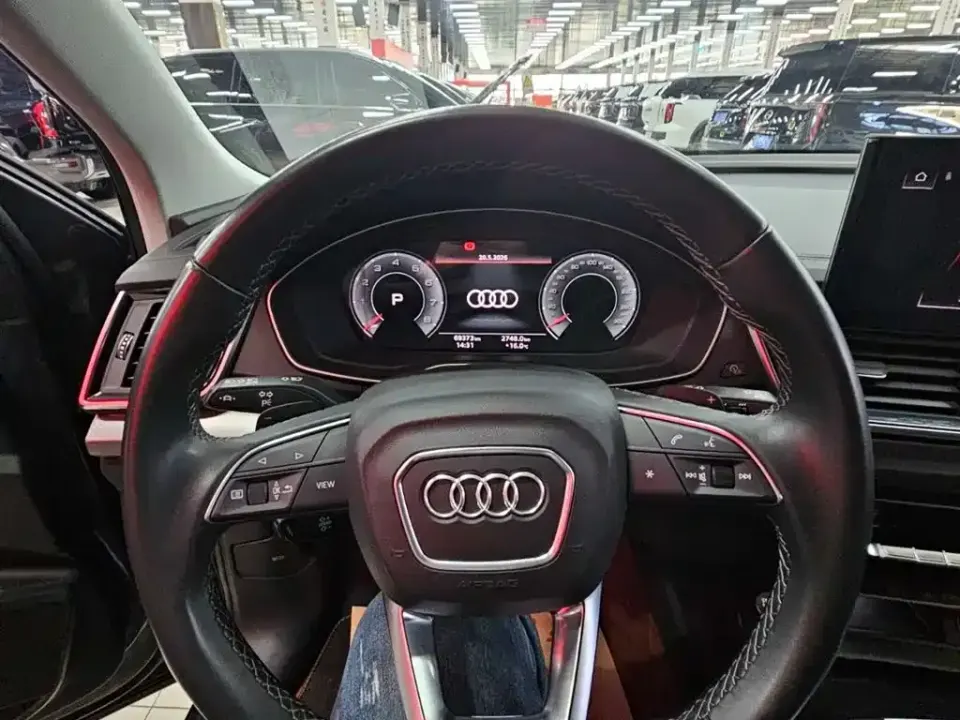 Audi Q5L
