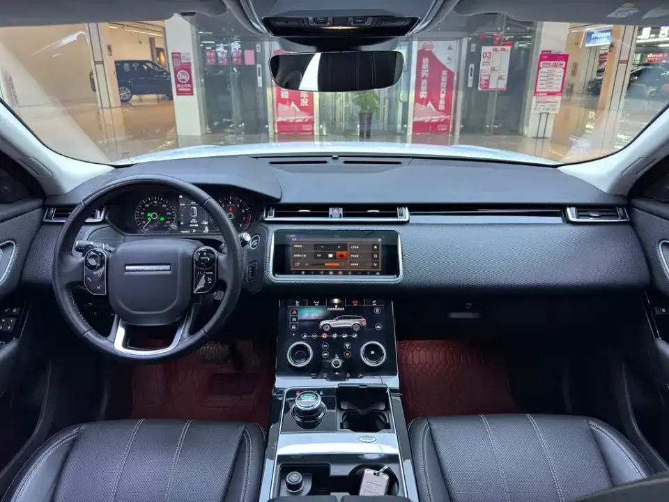 Land Rover Velar
