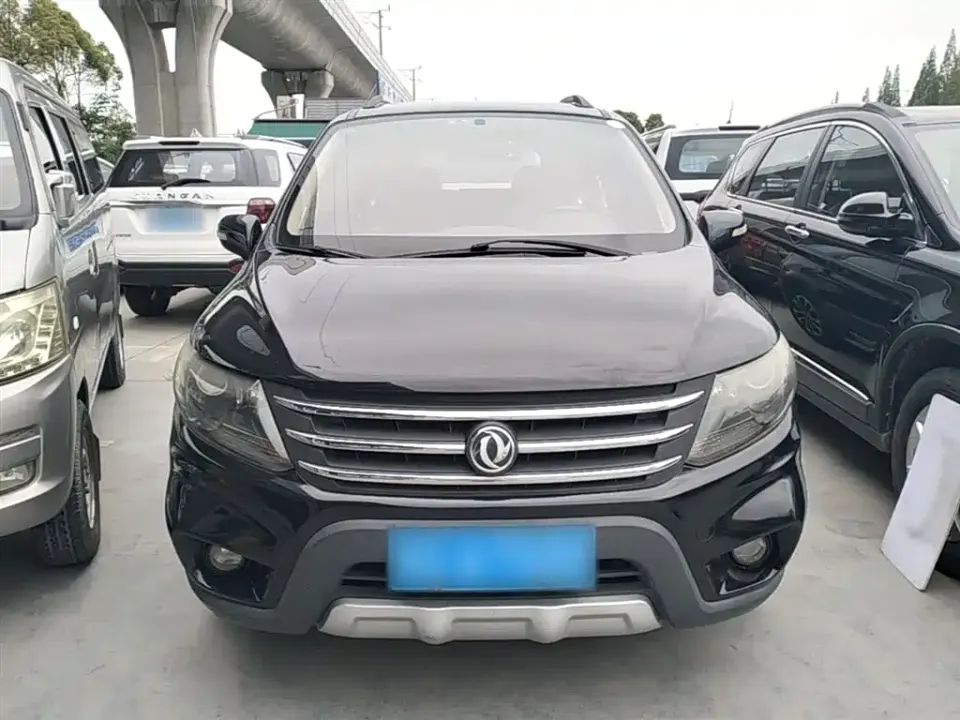 Fengxing X5