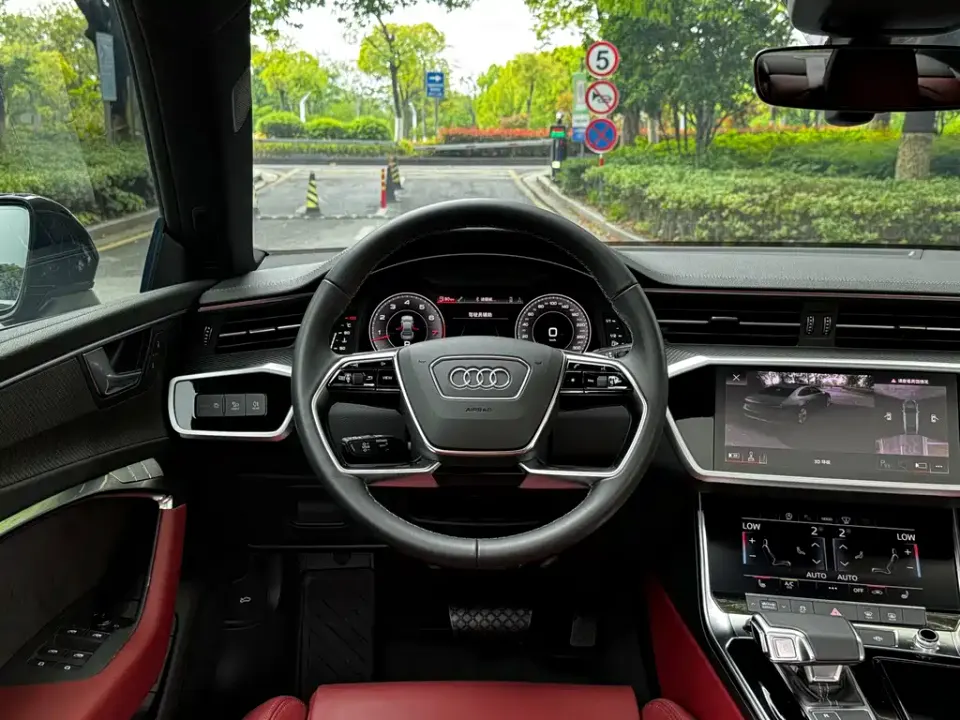 Audi A7L