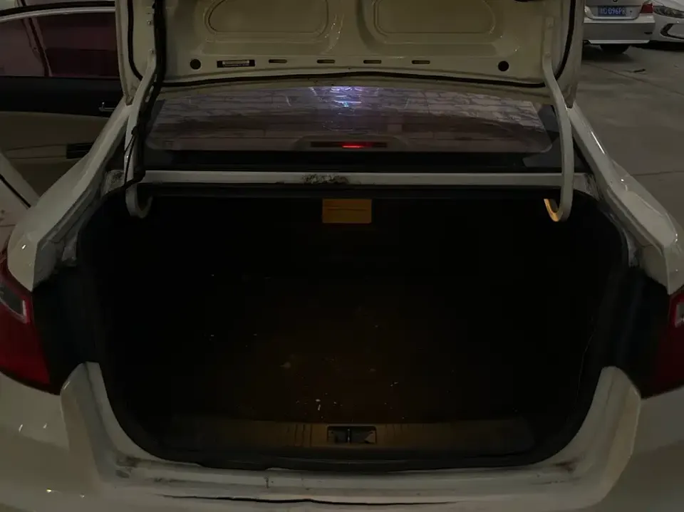 Changan Eado