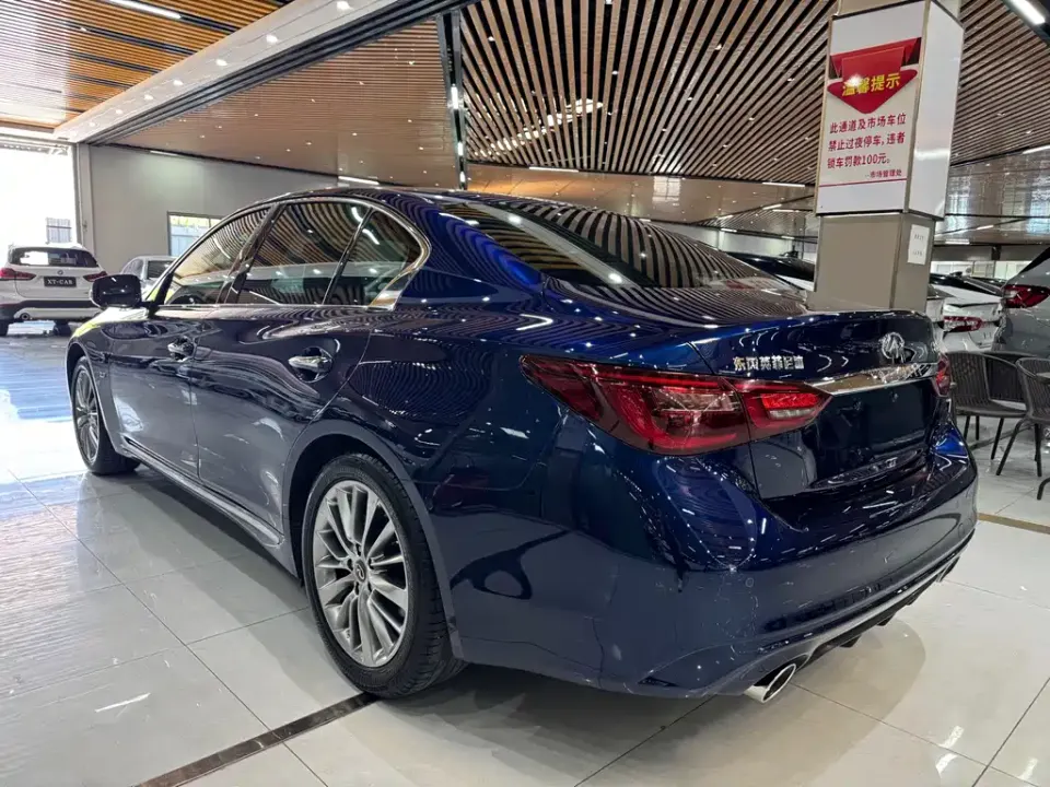 Infiniti Q50L