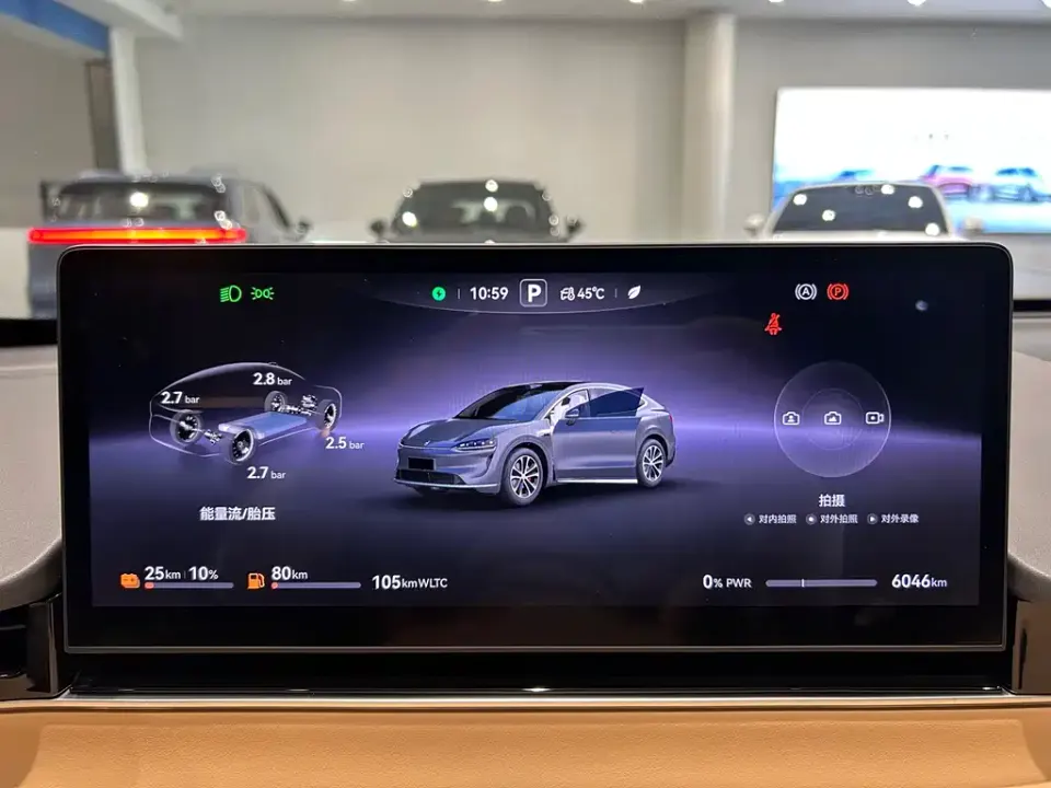 Zhijie Zhijie R7
