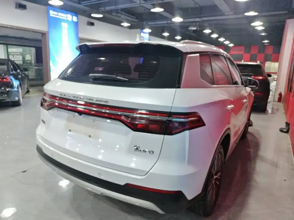 BYD Pro