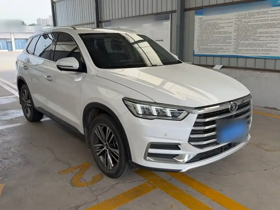 BYD Pro