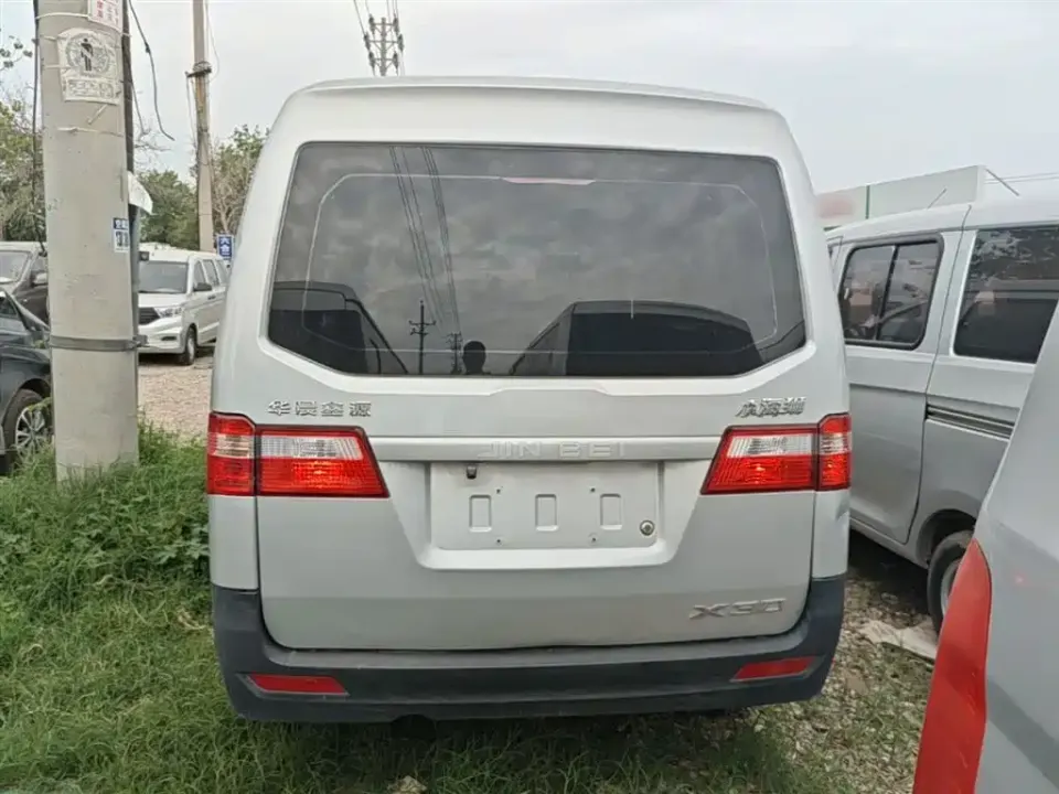 Jinbei X30