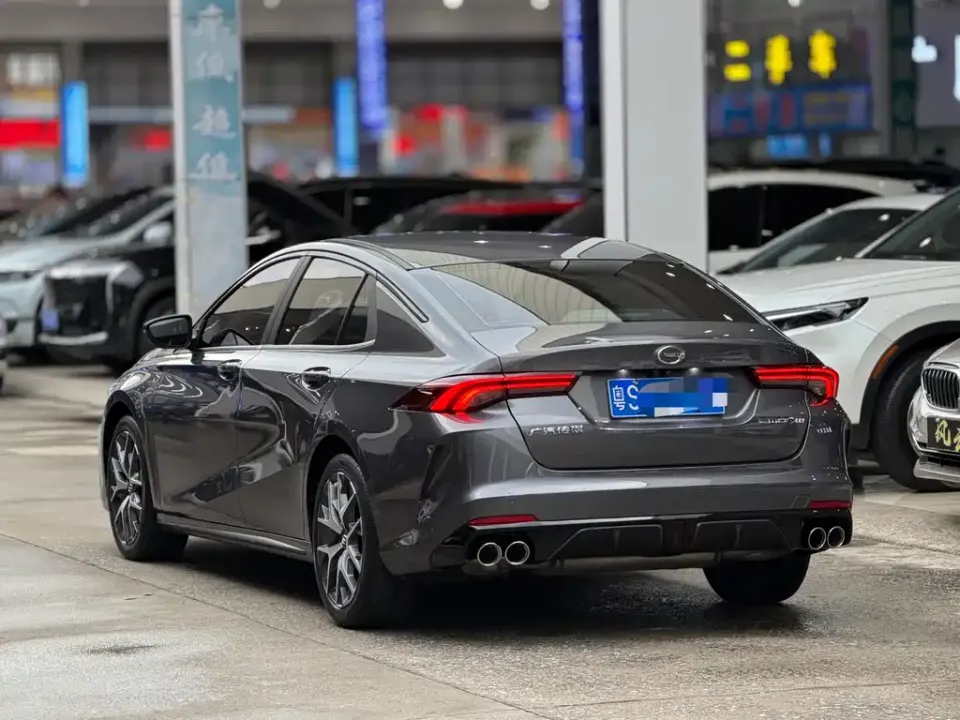 GAC Shadow Leopard