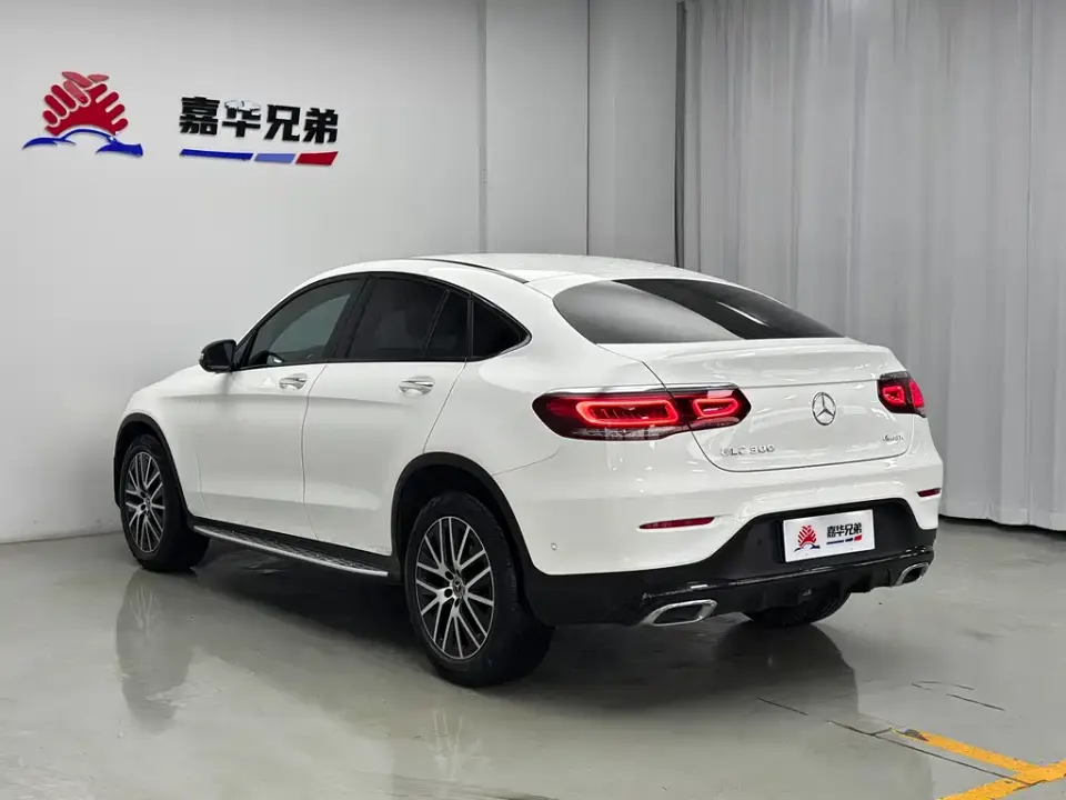 Mercedes-Benz GLC Coupe