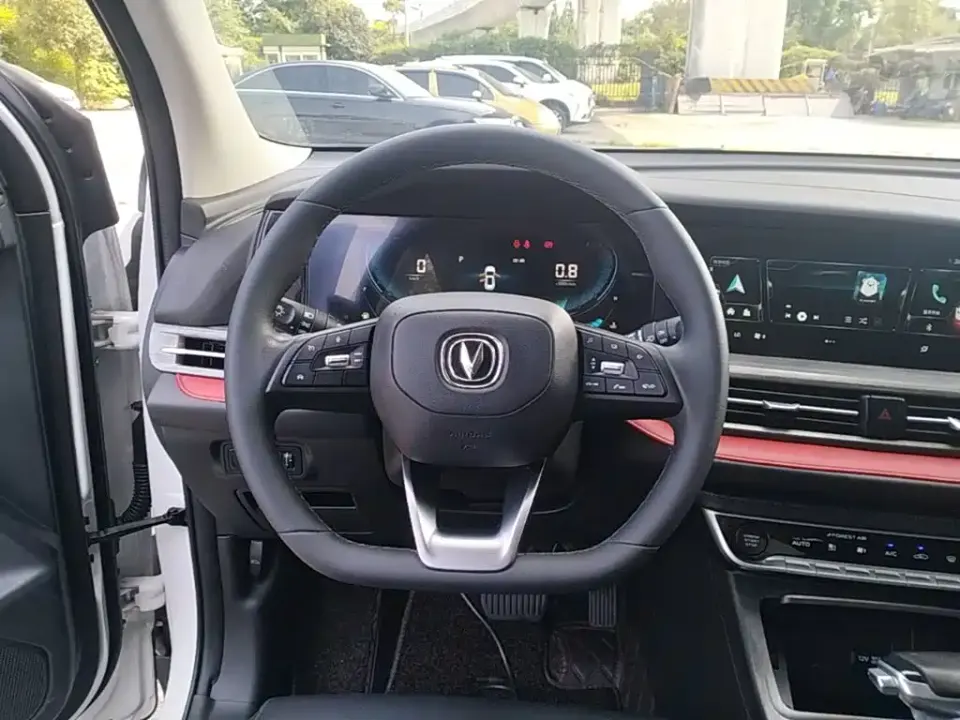 Changan CS55PLUS
